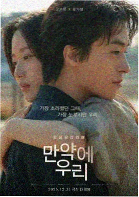 断网电影最新上映-奥本海默